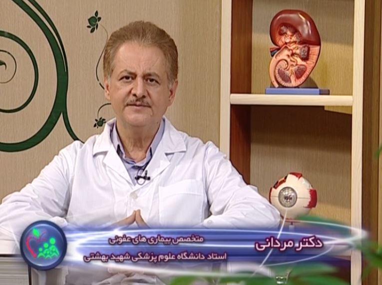 مردانی - واکسیناسیون بالغین