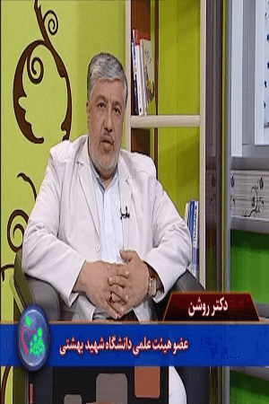 دکتر روشن _ جامعه جوان ، امتیازی مهم