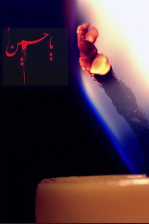 میان برنامه گرافیکی ۰۴