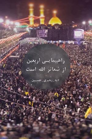 میان برنامه گرافیکی ۰۹
