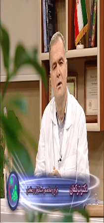 دکتر ترکمان - درمان های جراحی آرتروز زانو ۱