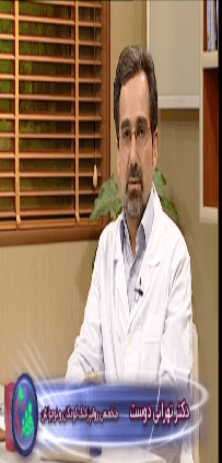 دکتر تهرانی دوست - اضطراب مدرسه