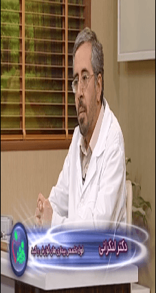 دکتر لنکرانی - موارد منع روزه داری