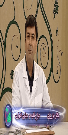 دکتر نوروزی - اختلال دفع ادرار در مردان سالمند