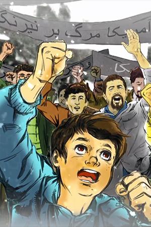 موشن گرافیک ، مرگ بر آمریکا