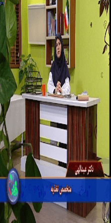 دکتر عبدالهی - ویژگی های نان با کیفیت