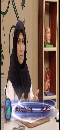 دکتر امیری - امتناع از مدرسه رفتن