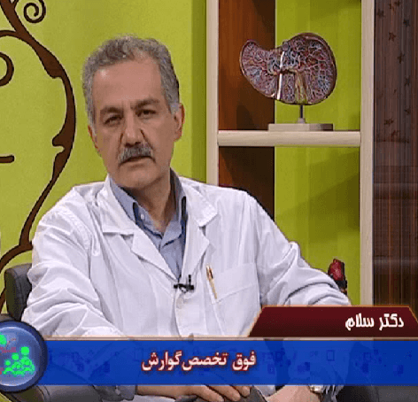 دکتر ناصری مقدم - سرطان روده بزرگ