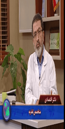 دکتر اقتصادی - نقش مصرف میوه ها و سبزیجات در سلامت