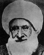 مفاخر ایران - آیت الله سید محمد حسن نجفی