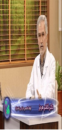 دکتر کلانترهرمز - پروتز گونه