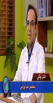 دکتر توکلی - تریاژ