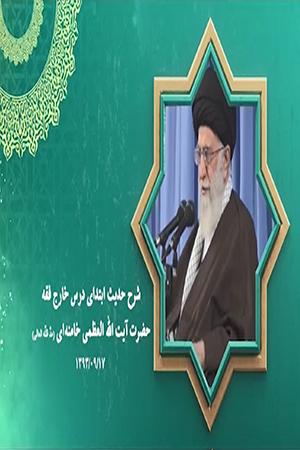 حدیث زندگی ۶ | روزها با ما حرف میزنند و بر ما گواهی میدهند
