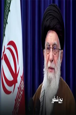  دعوای دستمال کاغذی - ۱۳۹۹/۰۲/۲۵