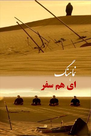 کلیپ ۶
