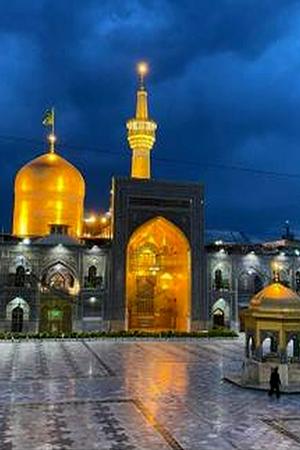 صحن انقلاب اسلامی