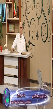 دکتر گوران سواد کوهی - تعویض مفصل زانو