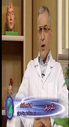 دکتر دریانی - بوی بد دهان
